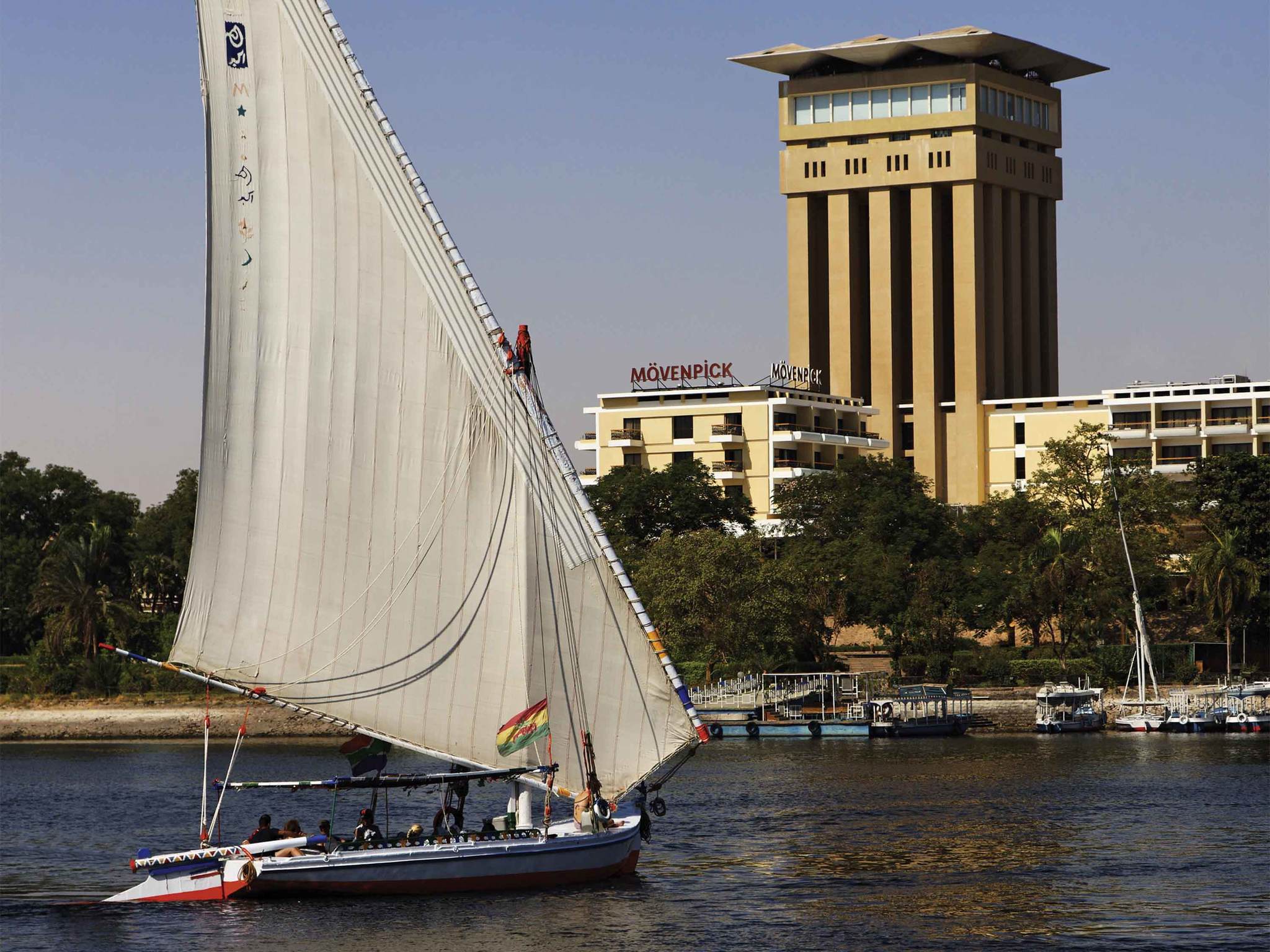 Mövenpick Resort Aswan