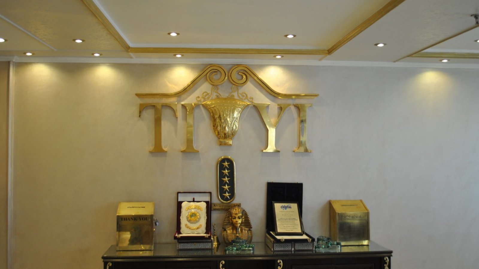 M-S QUEEN TI-YI NILE CRUISE