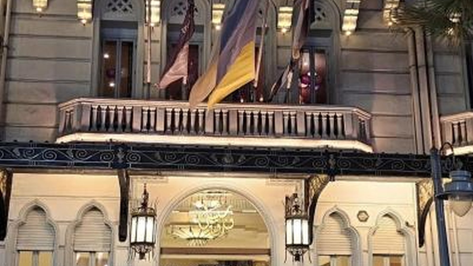 Steigenberger Cecil Hotel