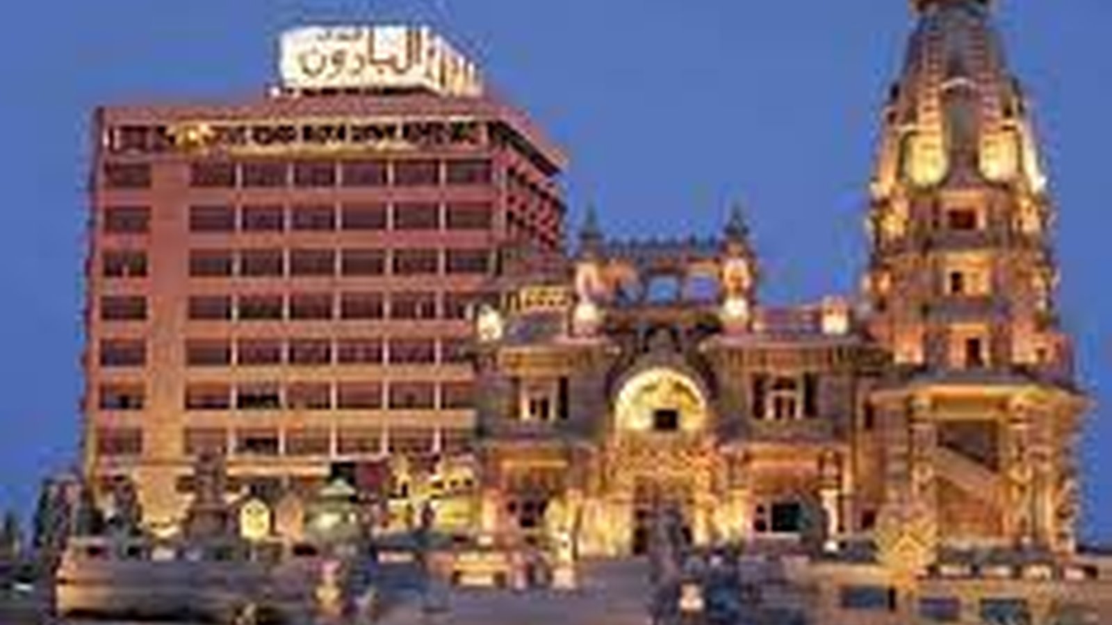 Heliopolis Rock Residence