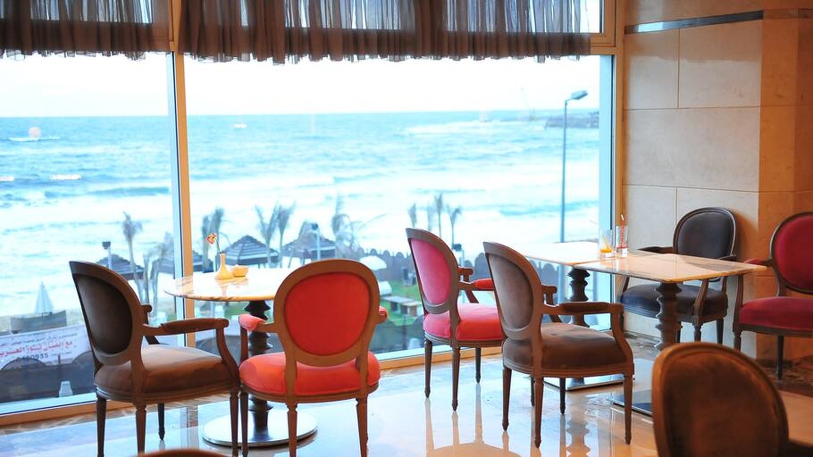 Hilton Alexandria Corniche